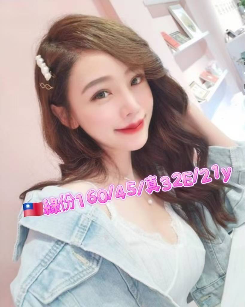 高雄定點 菲菲 168/34C/20 氣質空姐